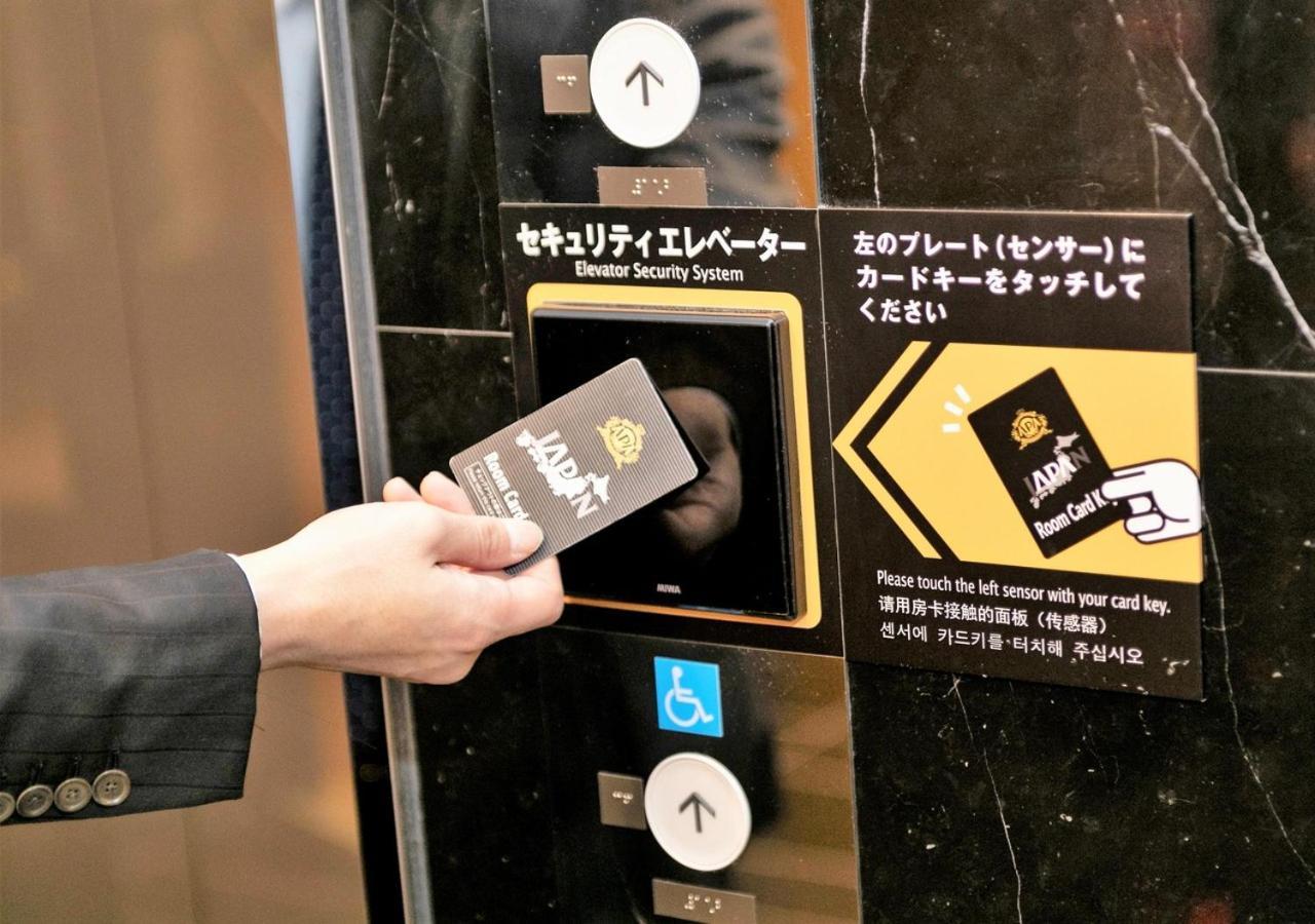 Apa Hotel Kagoshima Tenmonkan Exteriér fotografie