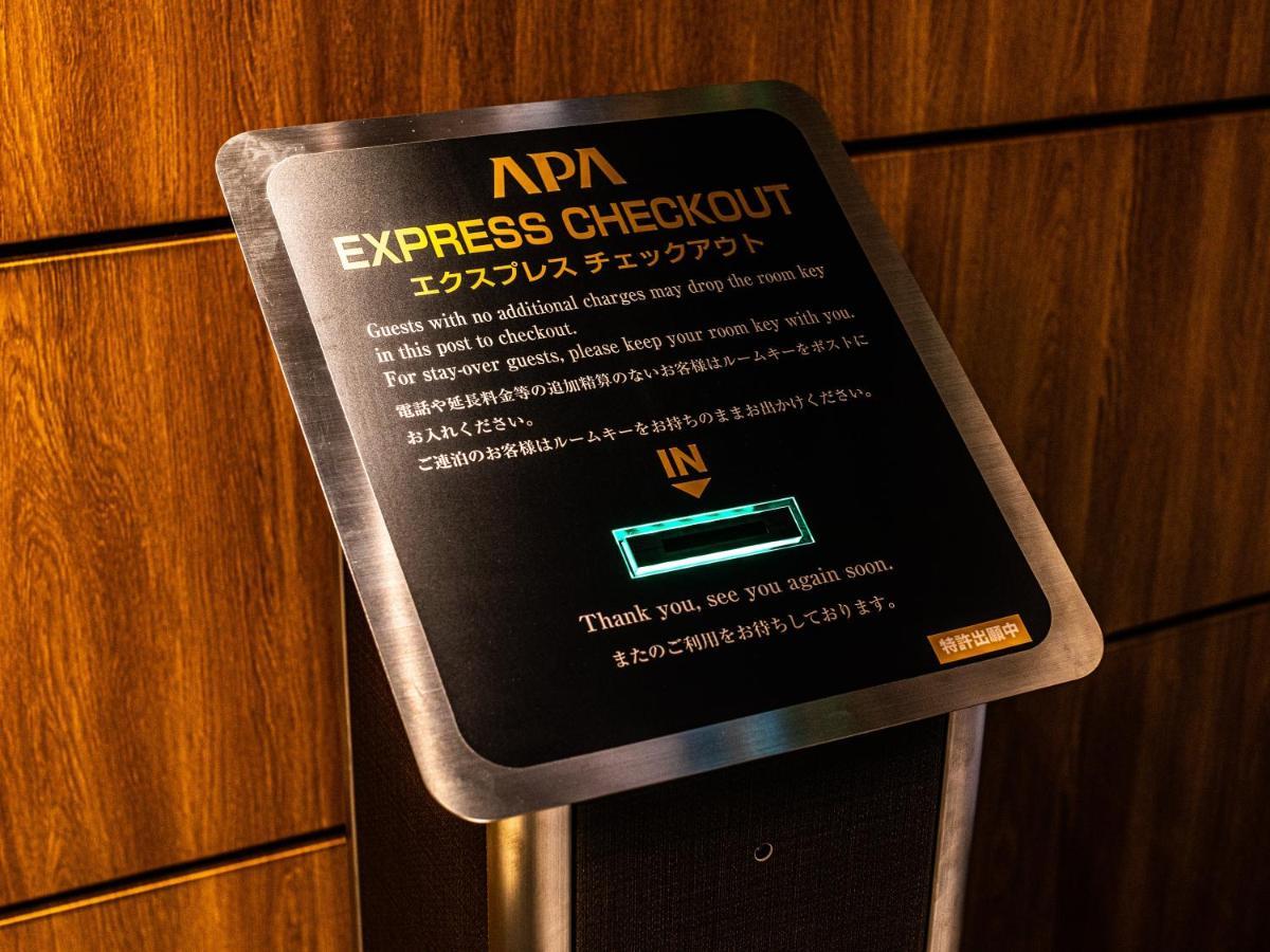 Apa Hotel Kagoshima Tenmonkan Exteriér fotografie