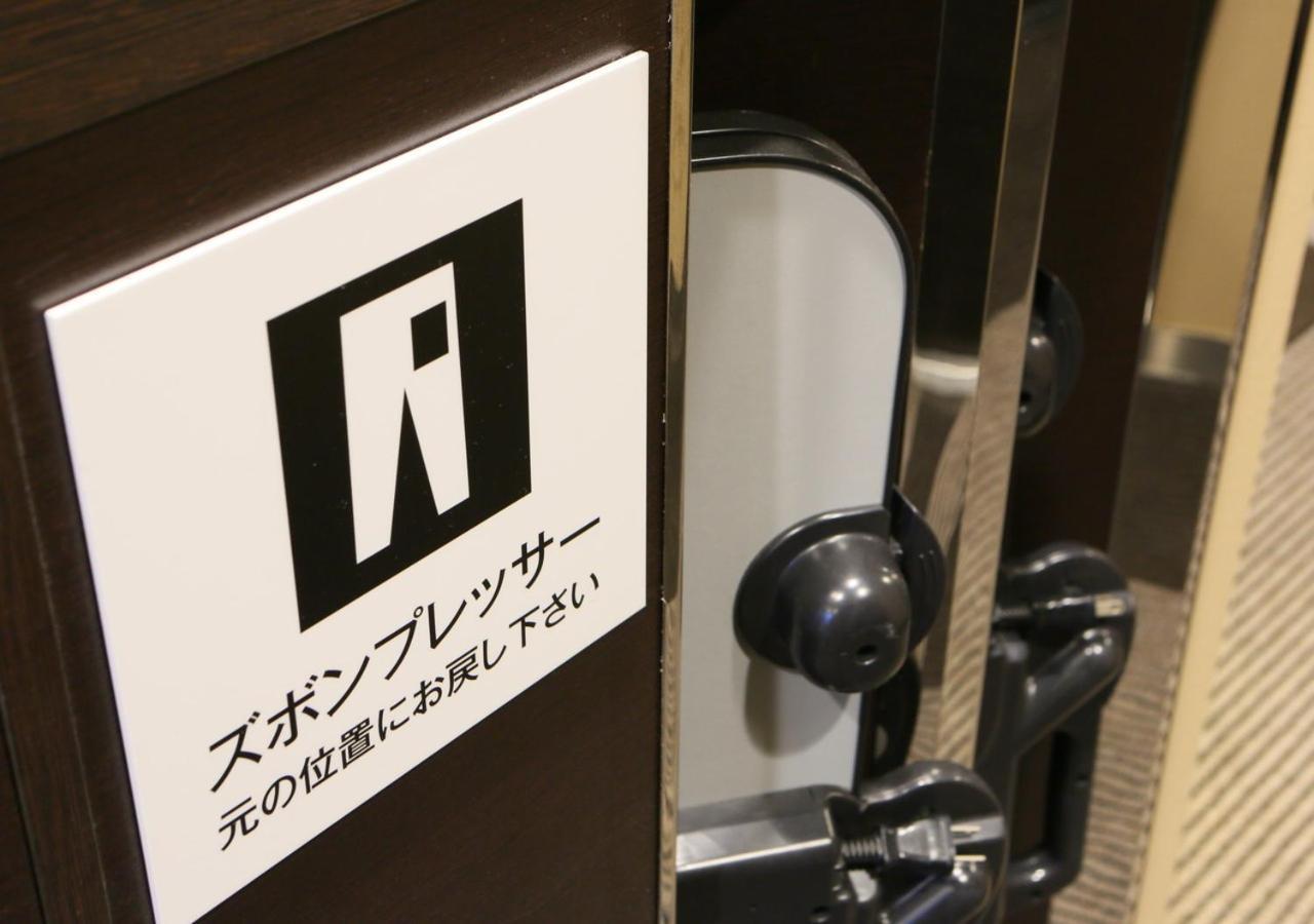 Apa Hotel Kagoshima Tenmonkan Exteriér fotografie