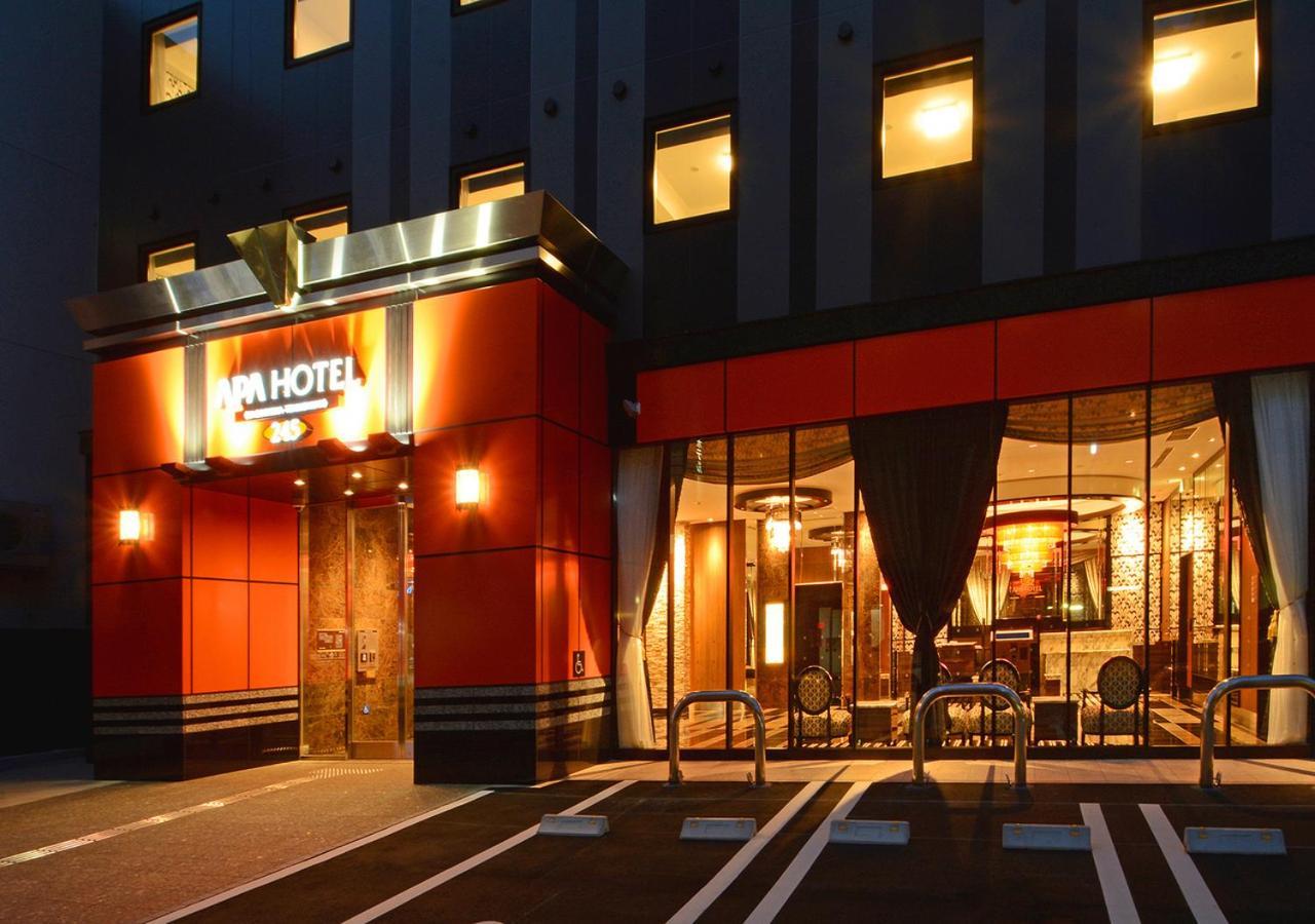 Apa Hotel Kagoshima Tenmonkan Exteriér fotografie