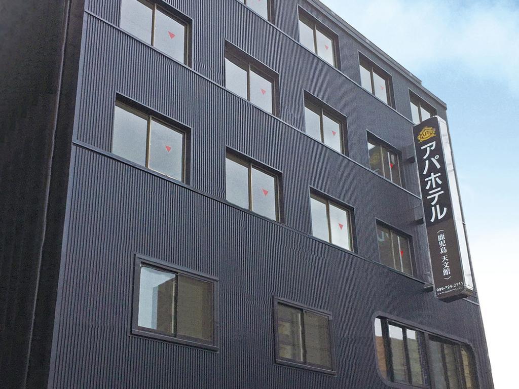 Apa Hotel Kagoshima Tenmonkan Exteriér fotografie